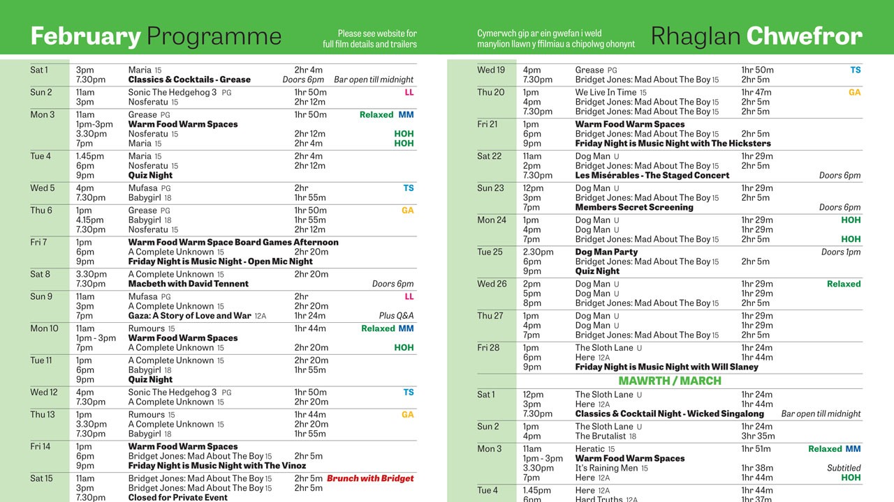 Monthly Brochure