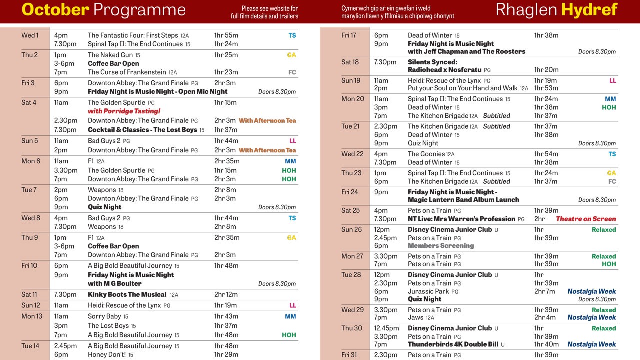 Monthly Brochure
