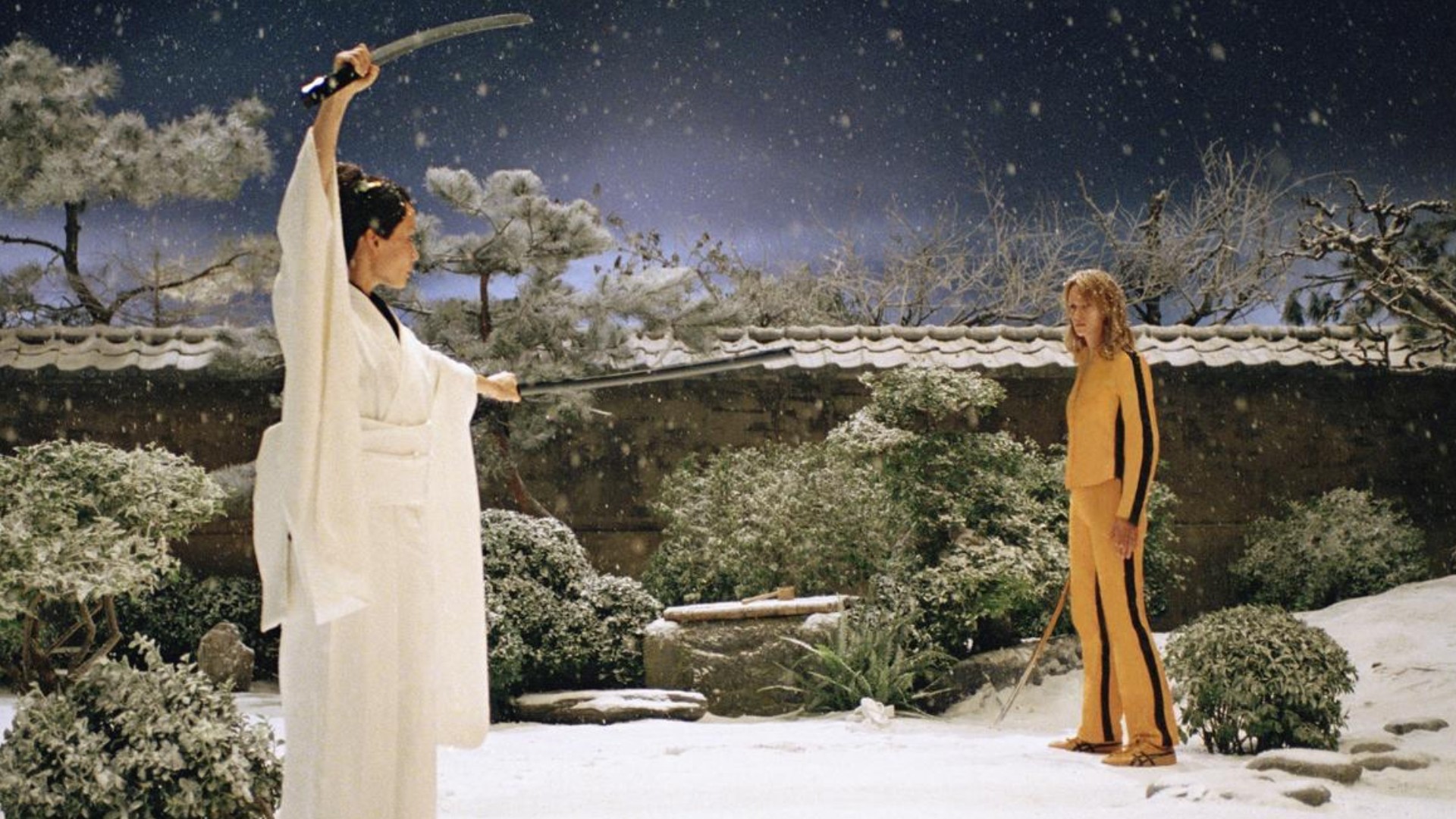 Kill Bill: The Whole Bloody Affair