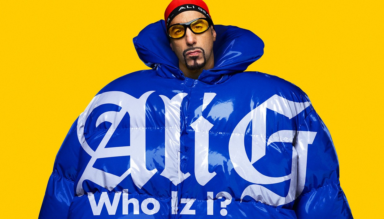 Ali G: Who Iz I?