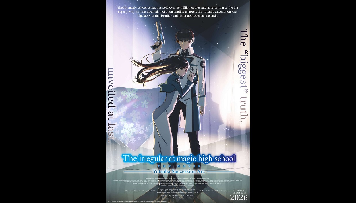 The Irregular at Magic High School THE MOVIE - Yotsuba Succession Arc -