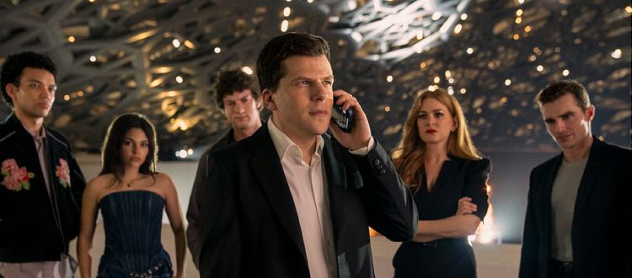 Now You See Me: Now You Don't