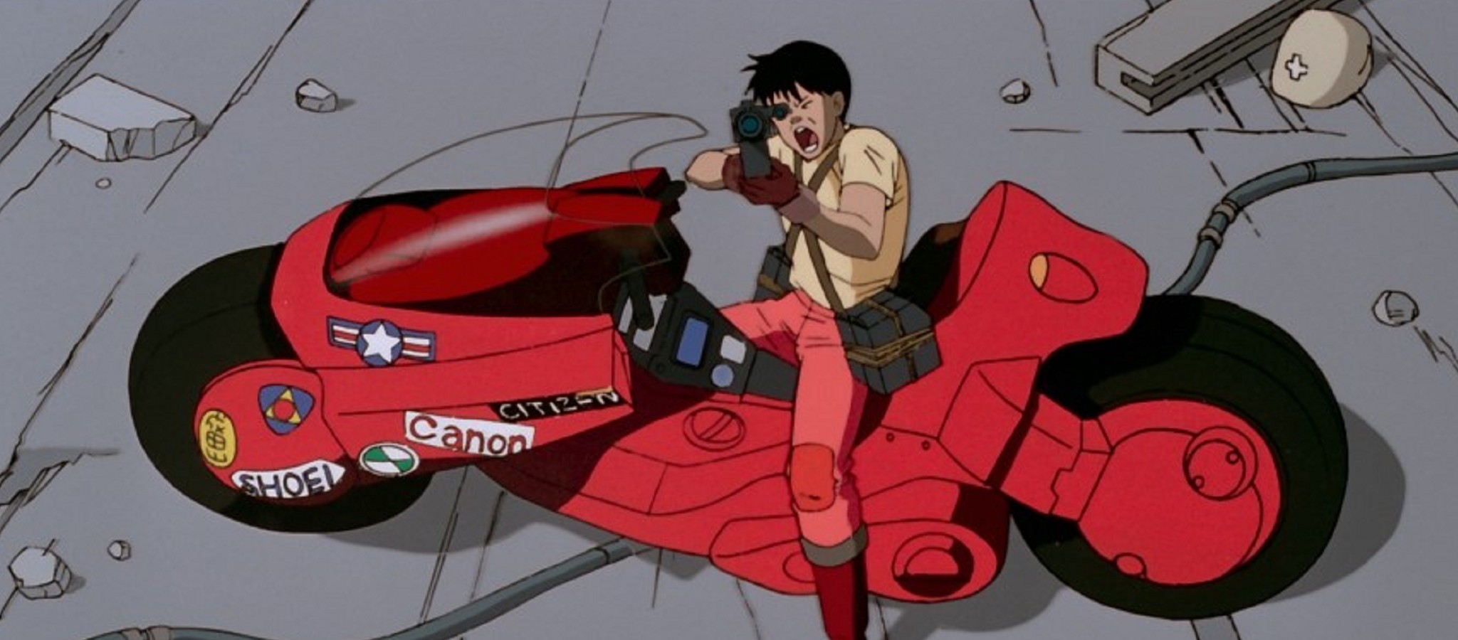 Akira