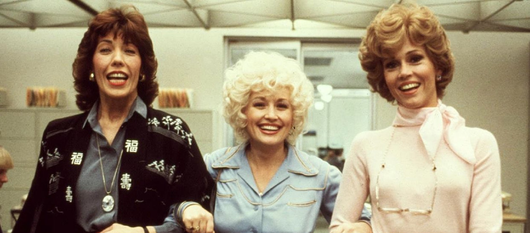 9 to 5