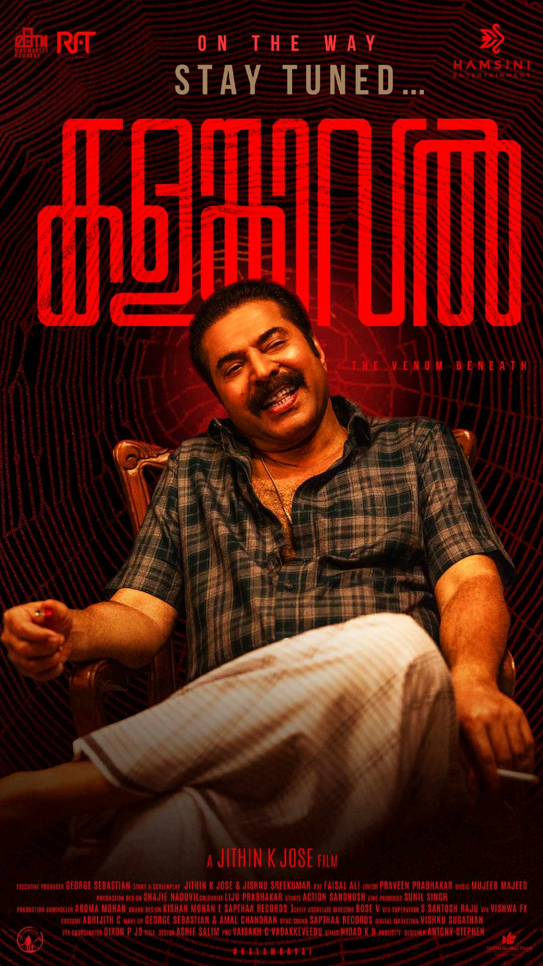 Kalamkaval (Malayalam)