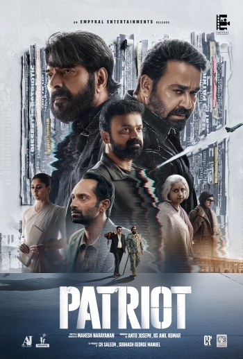 Patriot (Malayalam)