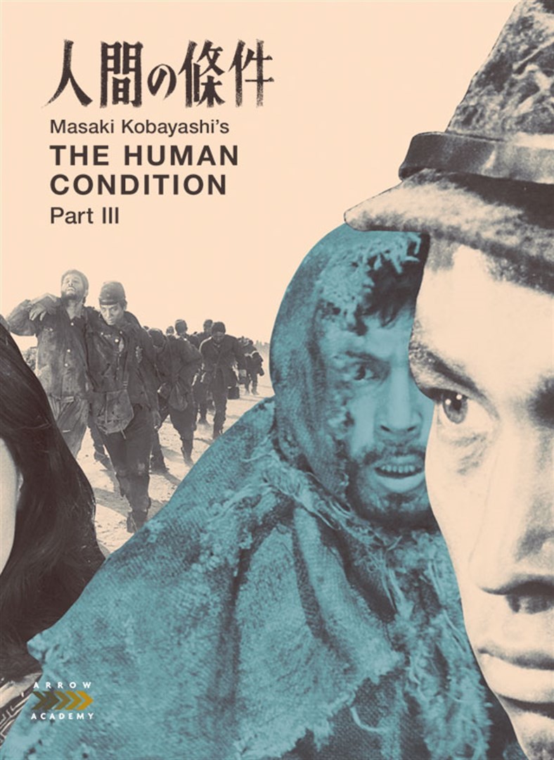 MASAKI KOBAYASHI'S 'THE HUMAN CONDITION' TRILOGY