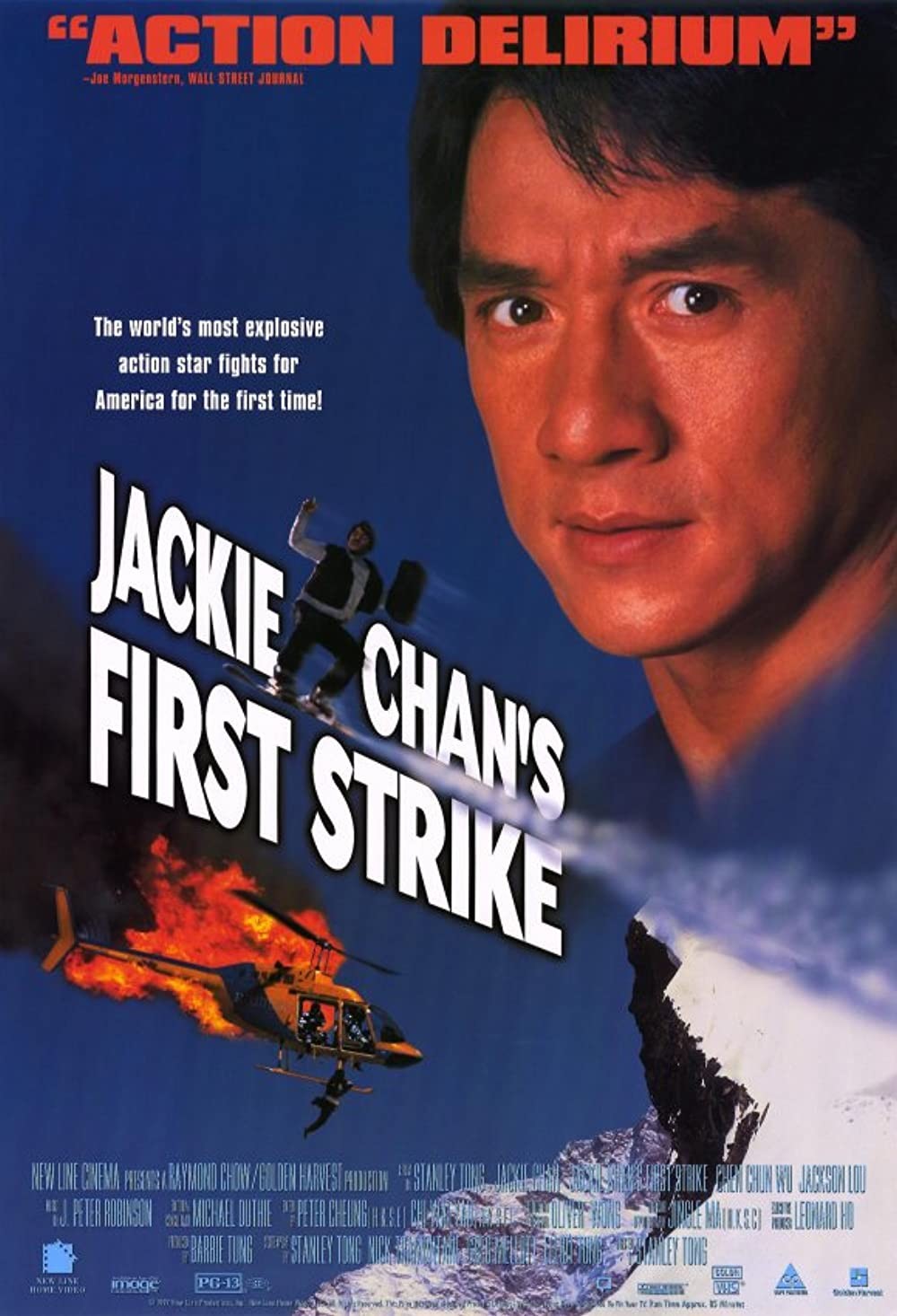 JACKIE CHAN'S FIRST STRIKE [Police Story 4]