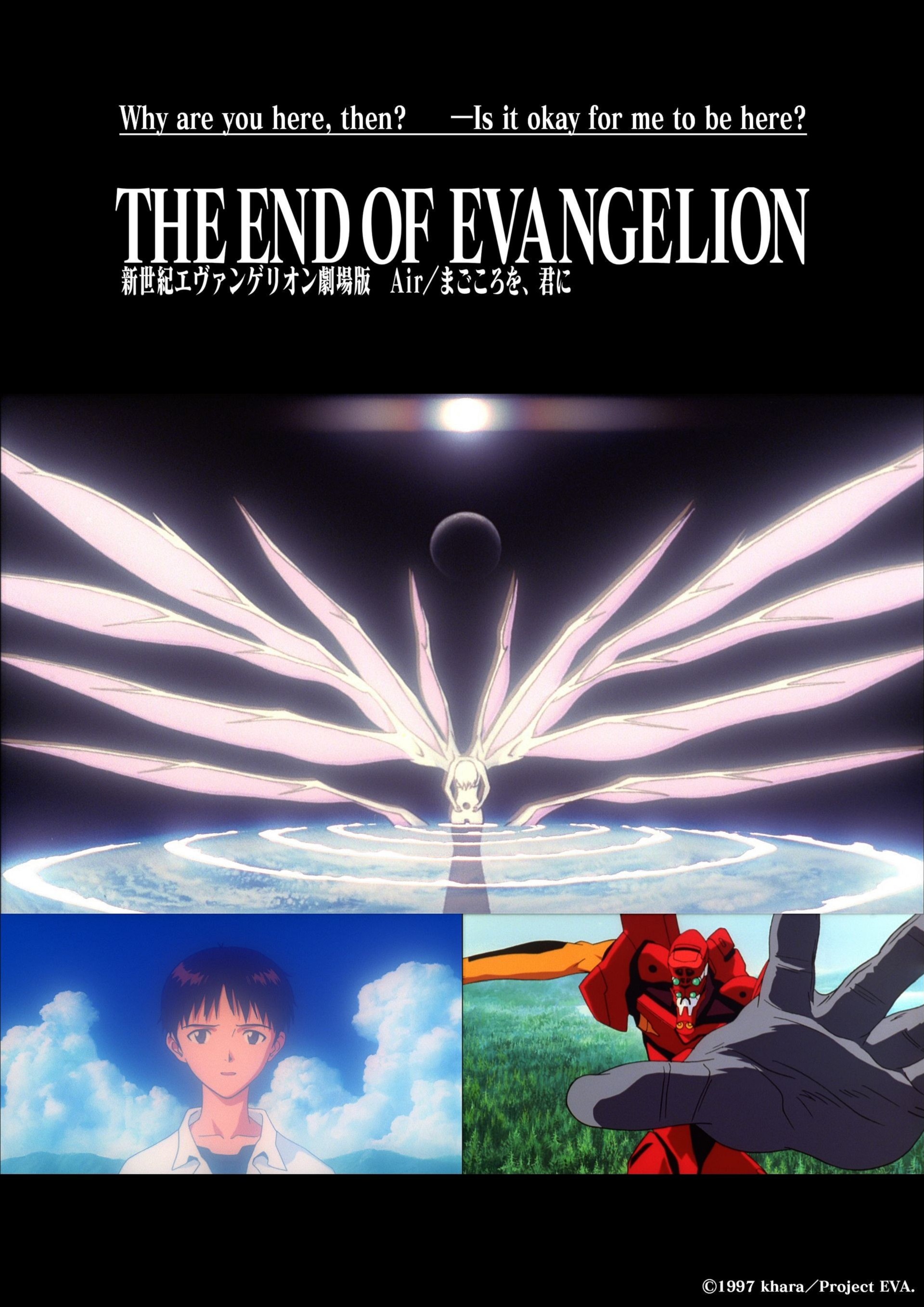 THE END OF EVANGELION