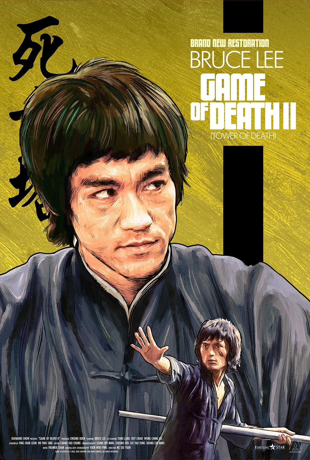 GAME OF DEATH II