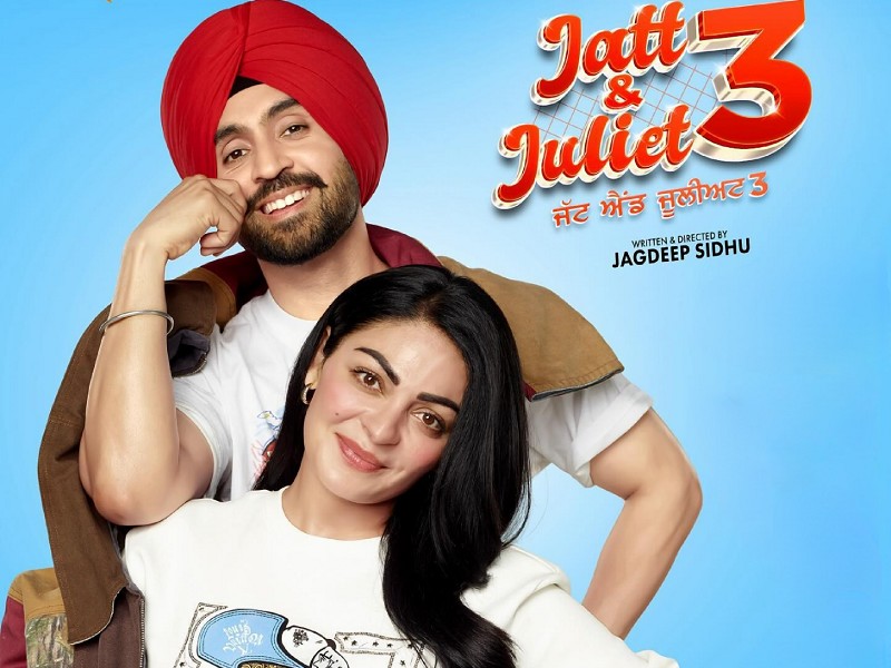 Jatt & Juliet 3 (Punjabi)