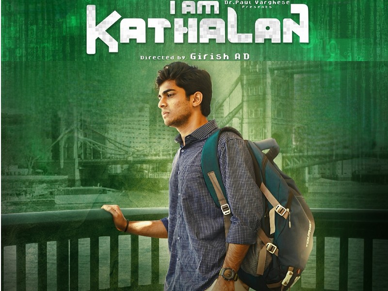 I am Kathalan (Malayalam)