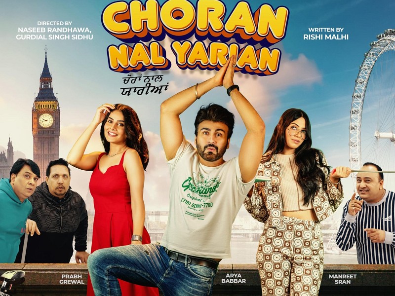 Choran Naal Yarian (Punjabi)