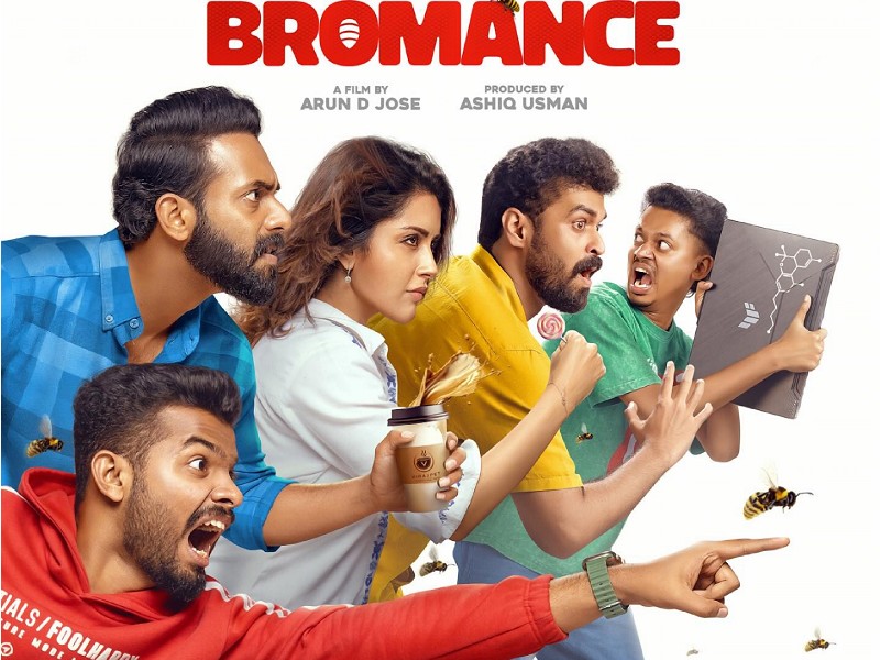 Bromance (Malayalam)