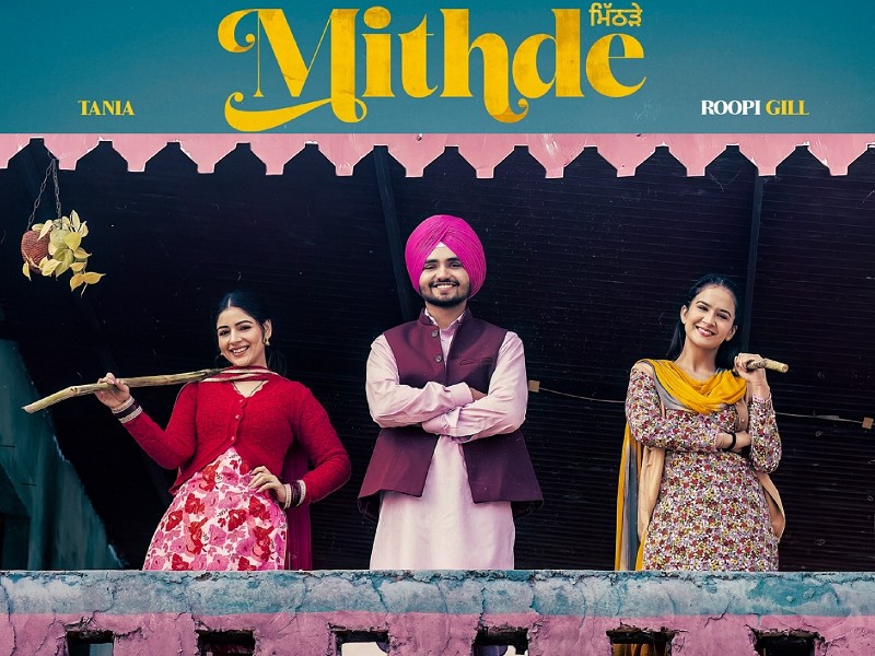 Mithde (Punjabi)