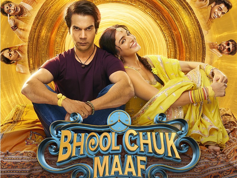 Bhool Chuk Maaf (Hindi)