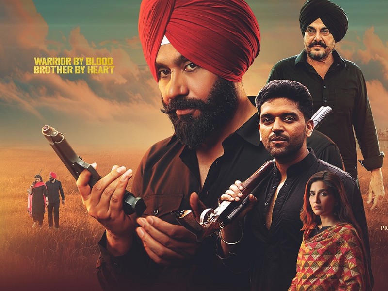 Shaunki Sardar (Punjabi)