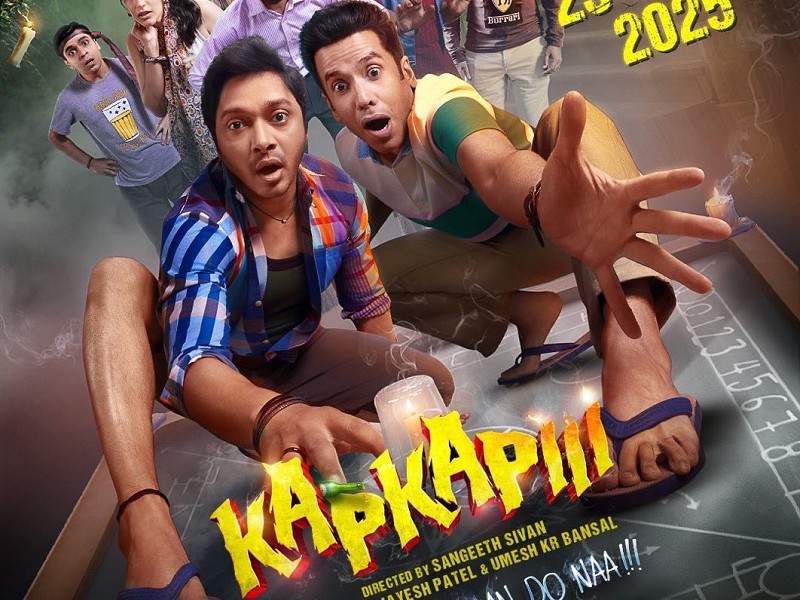Kapkapiii (Hindi)
