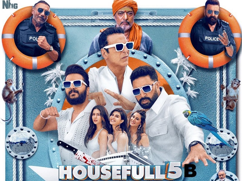 Housefull5- Version-B (Hindi)