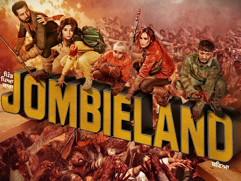 Jombieland (Punjabi)