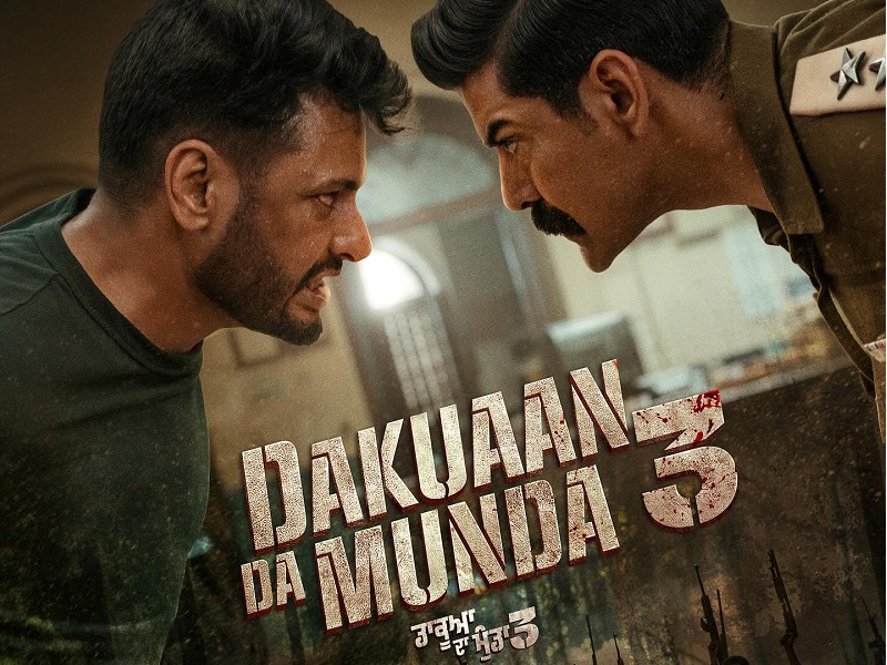 Dakuaan Da Munda 3 (Punjabi)