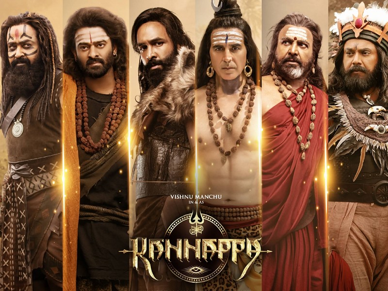 Kannappa (Hindi)