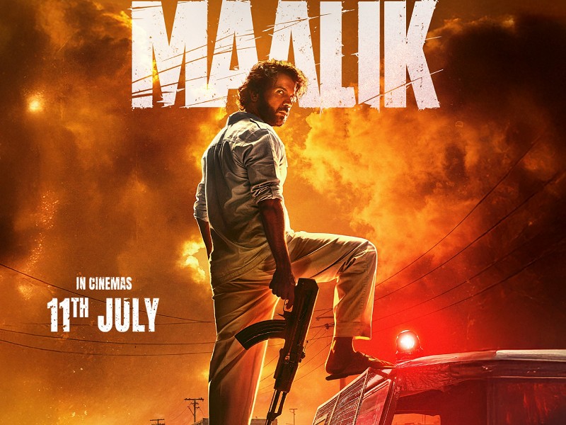 Maalik (Hindi)