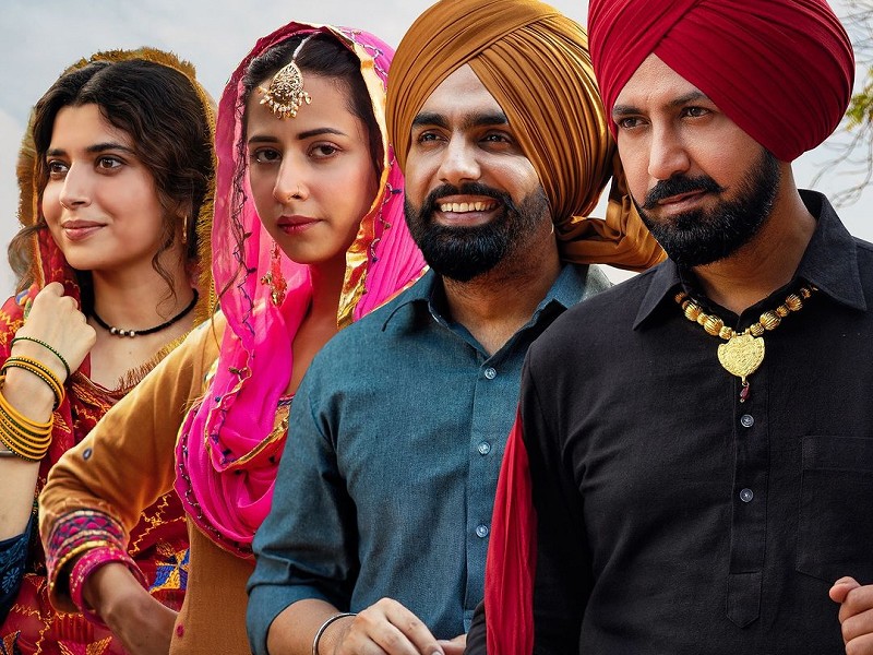 Sarbala Ji (Punjabi)