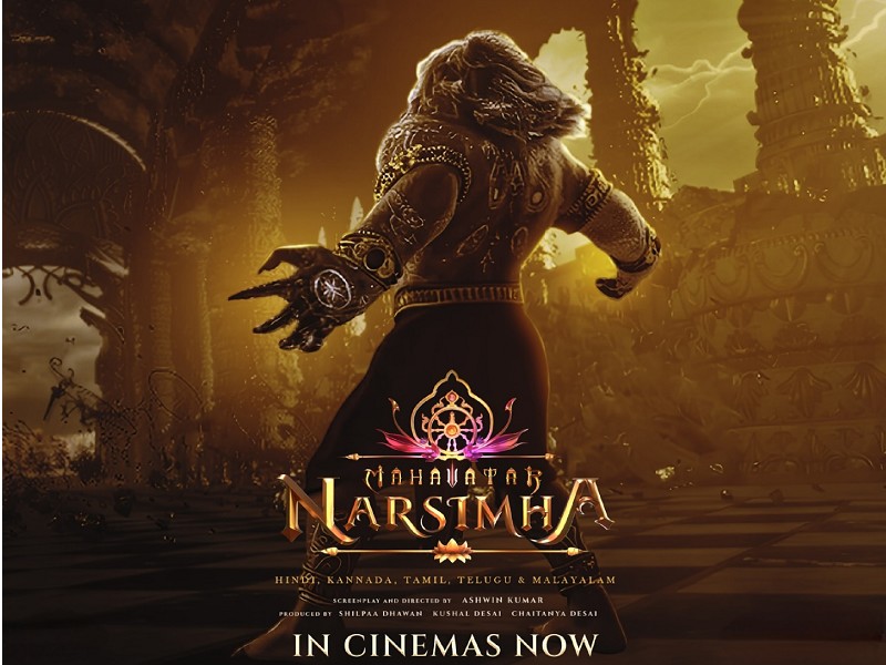Mahavatar Narsimha (Hindi)