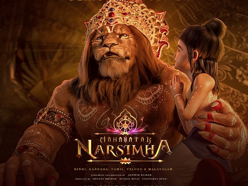 Mahavatar Narsimha (Hindi)