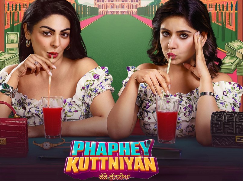 Phaphey Kuttniyan (Punjabi)
