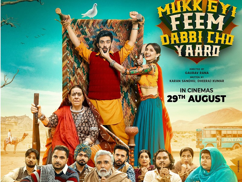 Mukk Gyi Feem Dabbi Cho Yaaro (Punjabi)