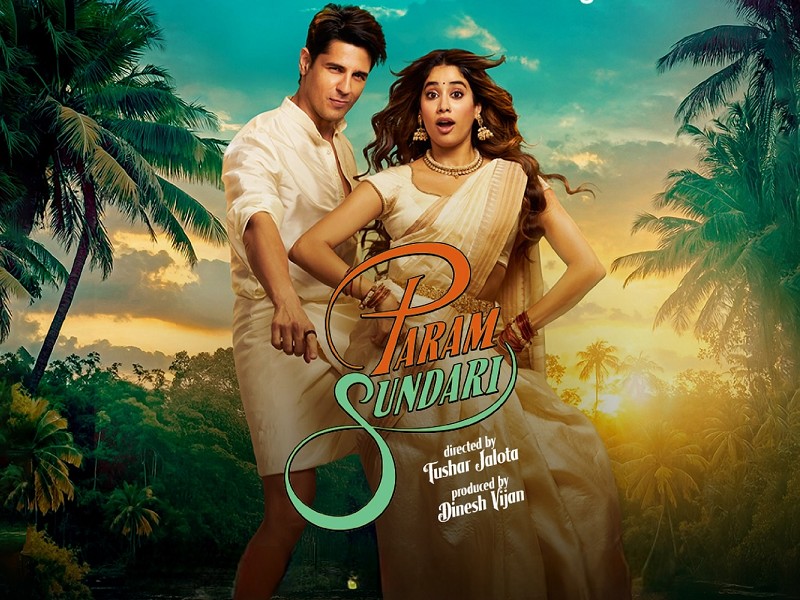 Param Sundari (Hindi)
