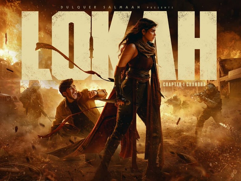 Lokah Chapter 1: Chandra (Malayalam)