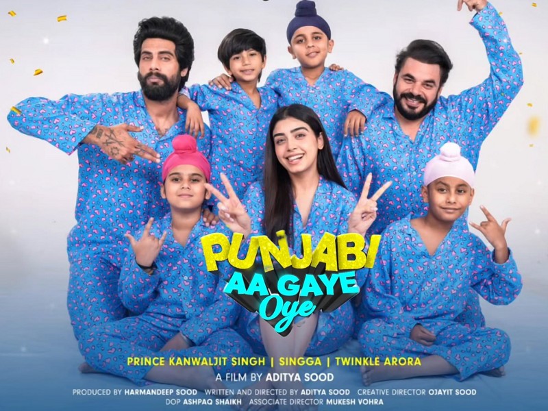 Punjabi Aa Gaye Oye (Punjabi)