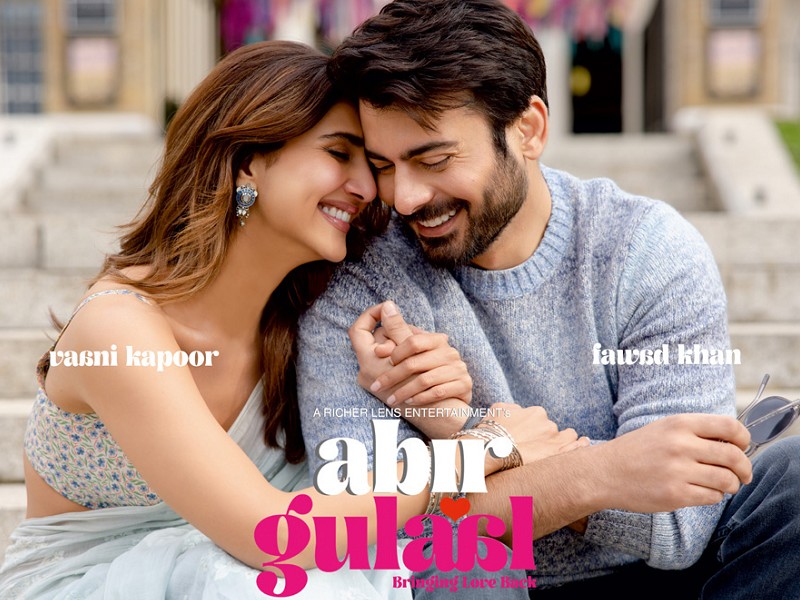 Aabeer Gulaal (Hindi)