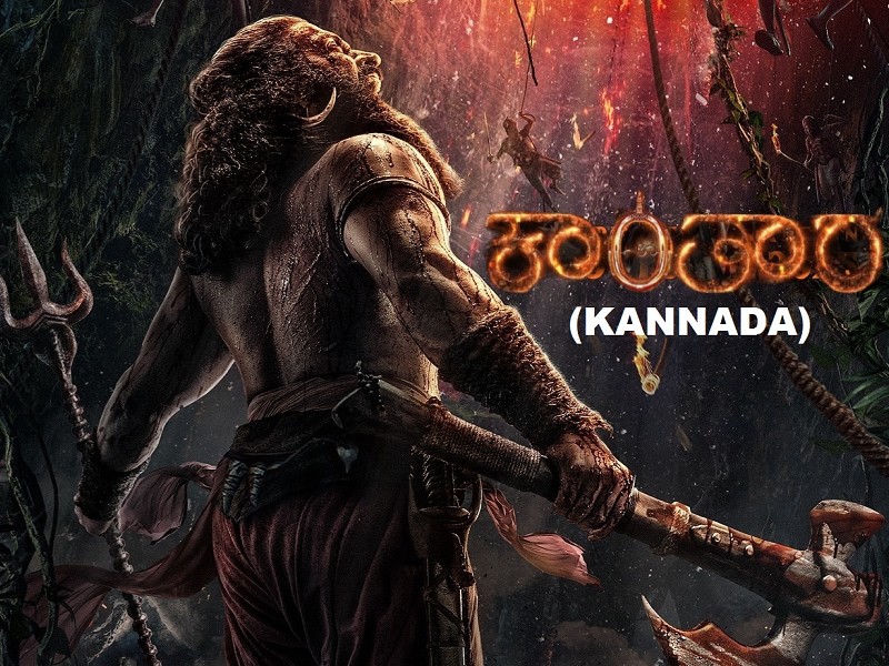 Kantara2 (Kannada)