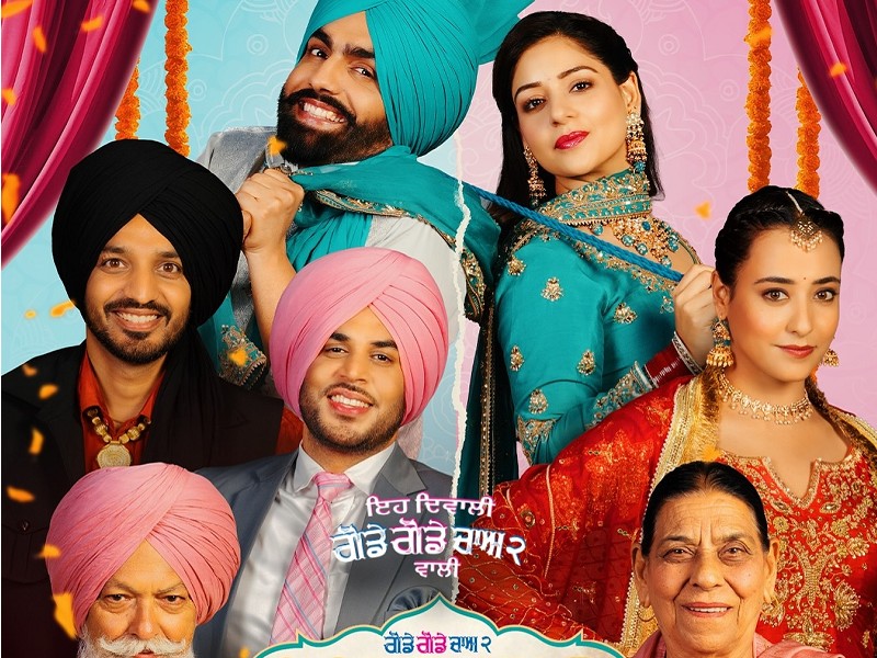 Godday Godday Chaa 2 (Punjabi)