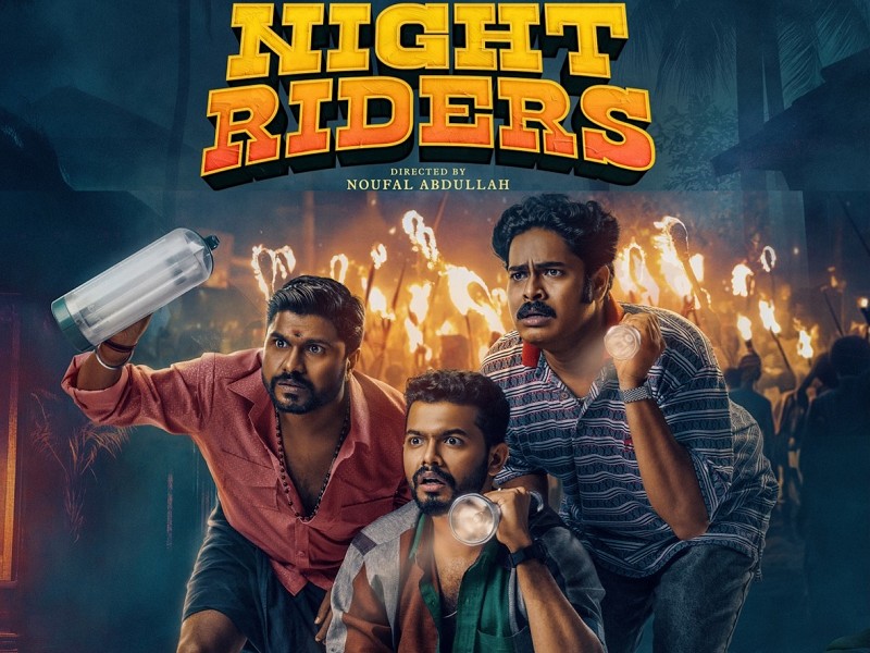 Nellikkampoyil Night Riders (Malayalam)