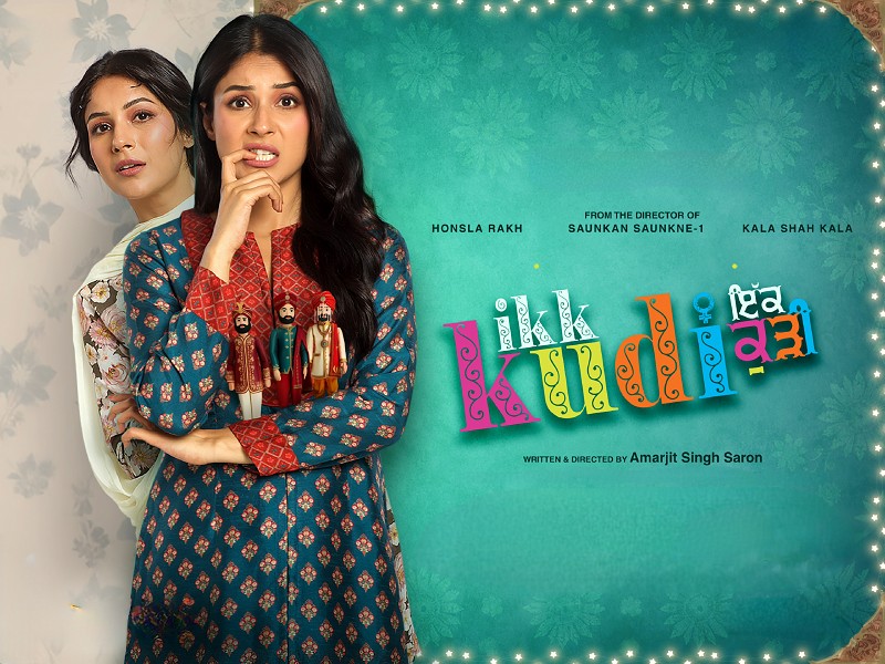 Ik Kudi (Punjabi)