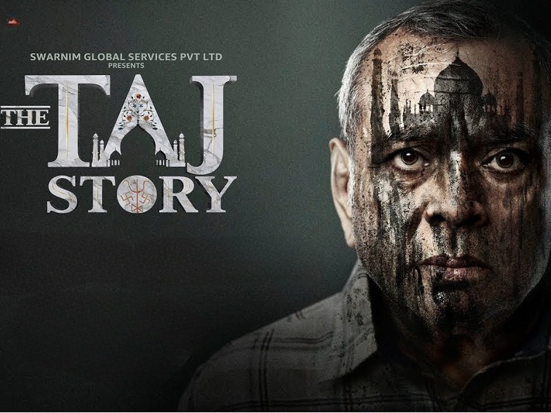 The Taj Story (Hindi)