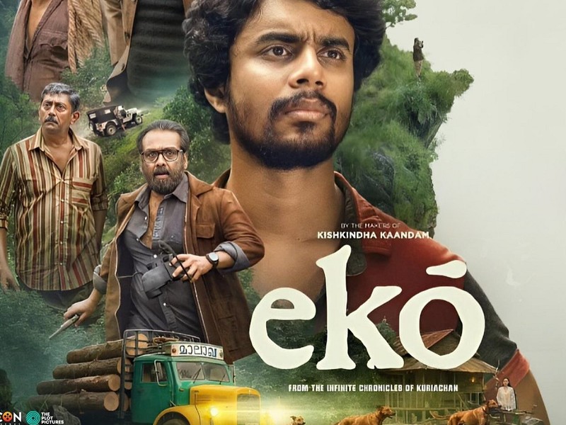 Ekō (Malayalam)