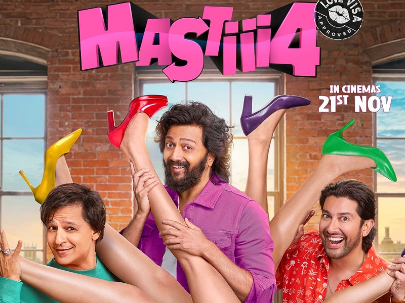 Mastiii 4 (Hindi)