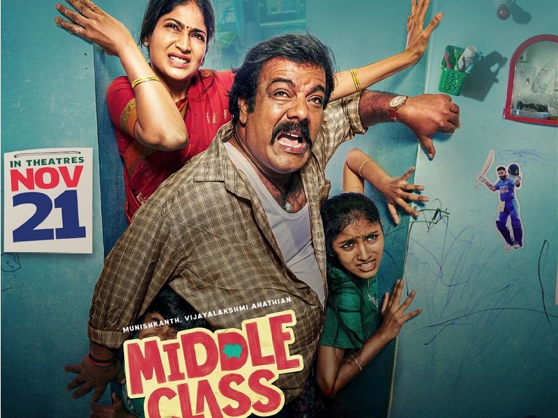 Middle Class (Tamil)