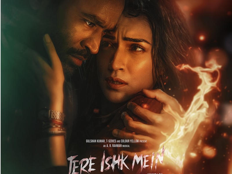 Tere Ishk Mein (Hindi)