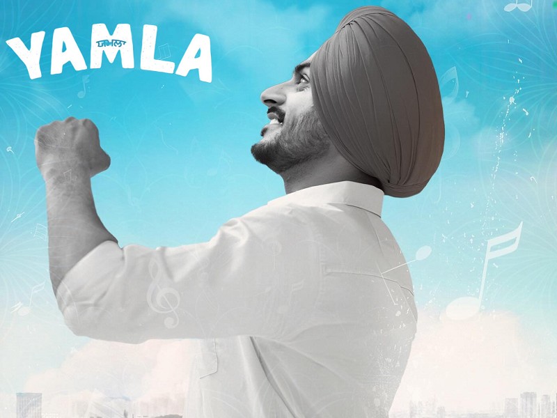 Yamla (Punjabi)