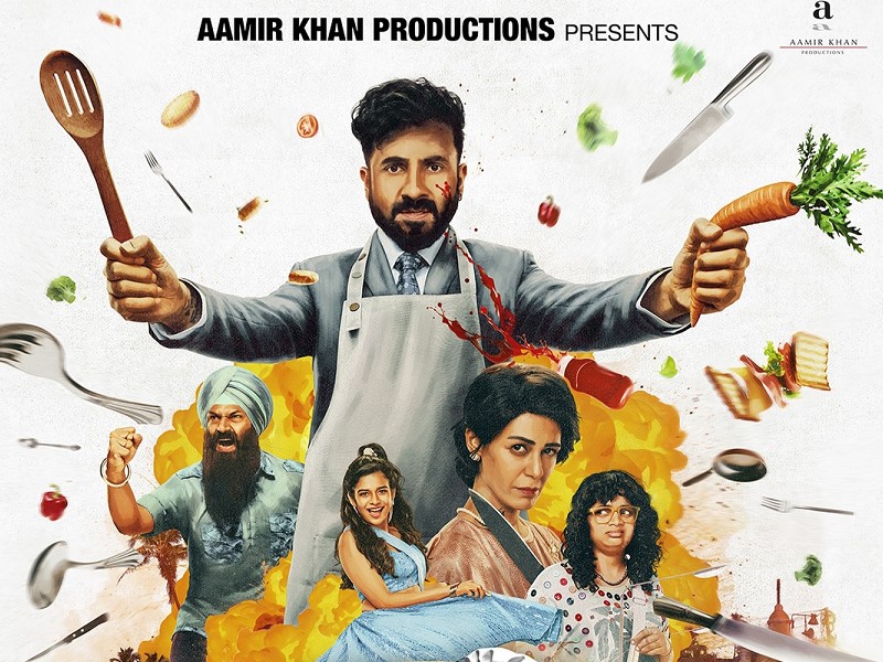 Happy Patel Khatarnak Jasoos (Hindi)