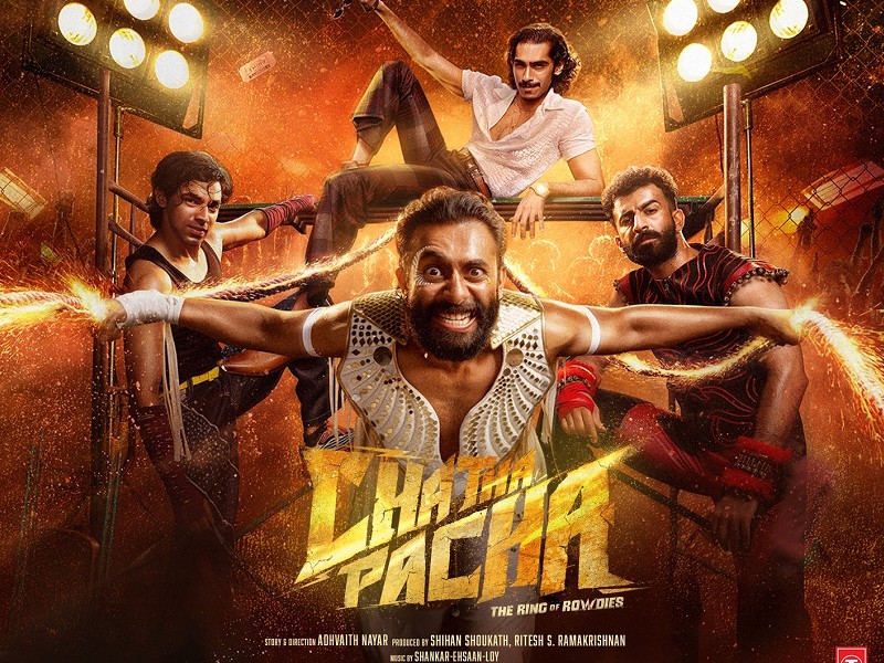 Chatha Pacha (Malayalam)