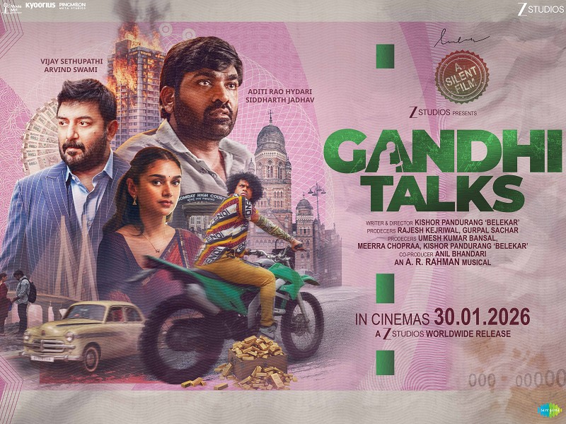 Gandhi Talks (Hindi)