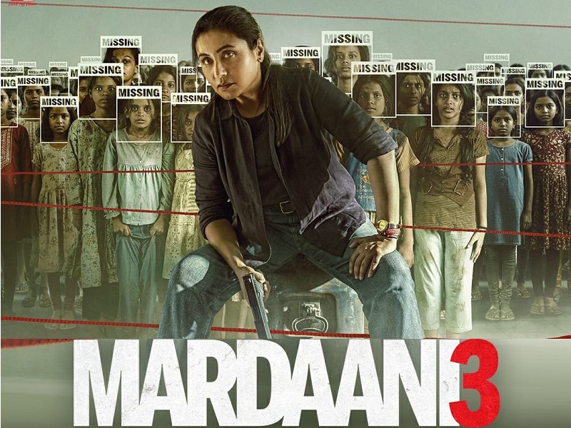 Mardaani 3 (Hindi)
